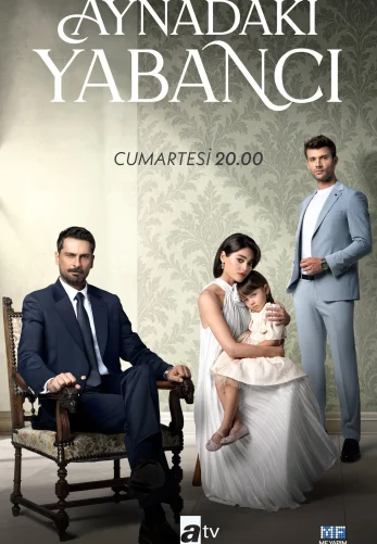 Незнакомец в зеркале 1-4, 5 серия турецкий сериал на русском языке смотреть онлайн бесплатно все серии